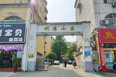 繁华小区90平公摊小户型好双实验直划急售49万位置佳