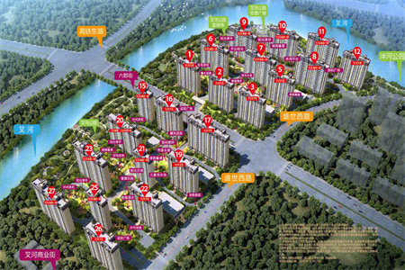 滕州状元府3室2厅2卫146平米